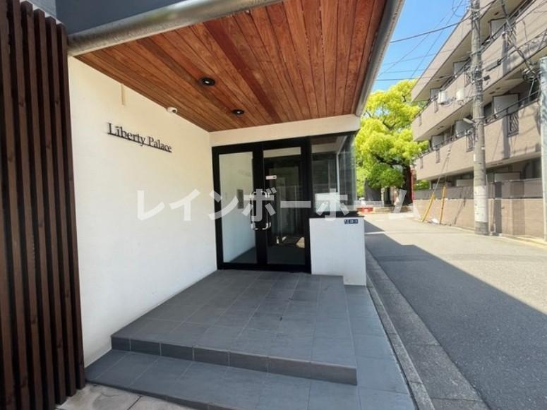 Liberty Palaceのエントランス