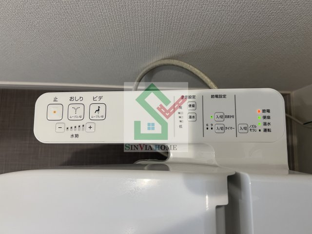 リブリクアイエットのその他