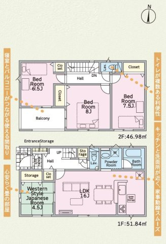 土浦市板谷第11　新築戸建　3号棟の間取り