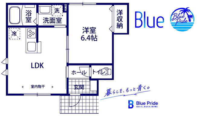 【間取り】 | ラベイユⅠ