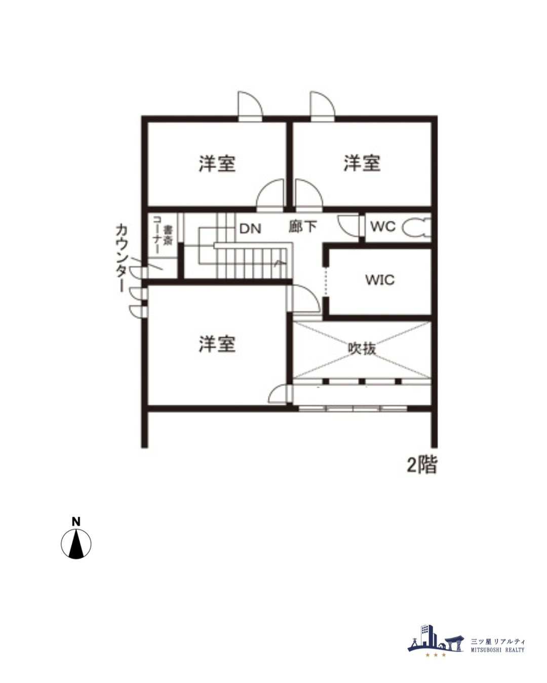 かほく市外日角ロ1番13の間取り