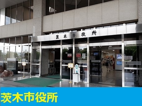 小柳町倉庫付事務所の周辺