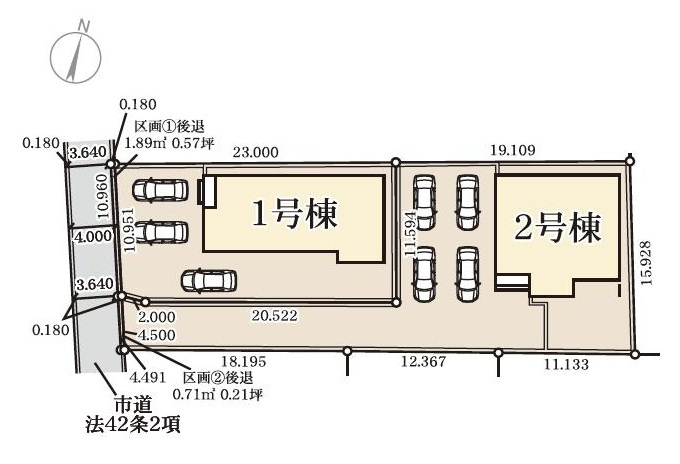 第1かすみがうら市下稲吉　新築戸建　2号棟の区画図