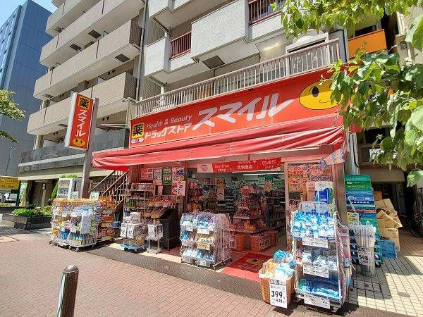 田町サンハイツの周辺