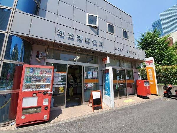 田町サンハイツの周辺