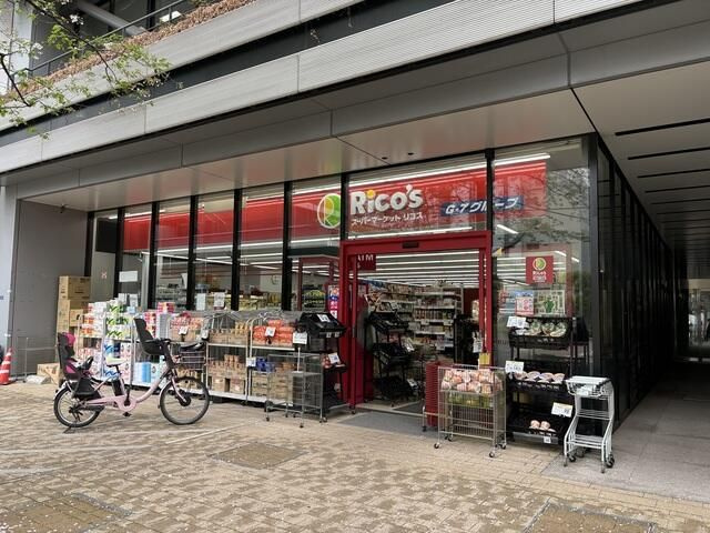 田町サンハイツの周辺