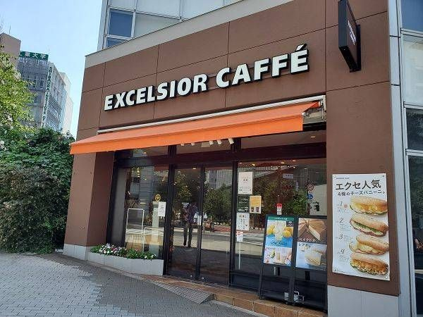 田町サンハイツの周辺