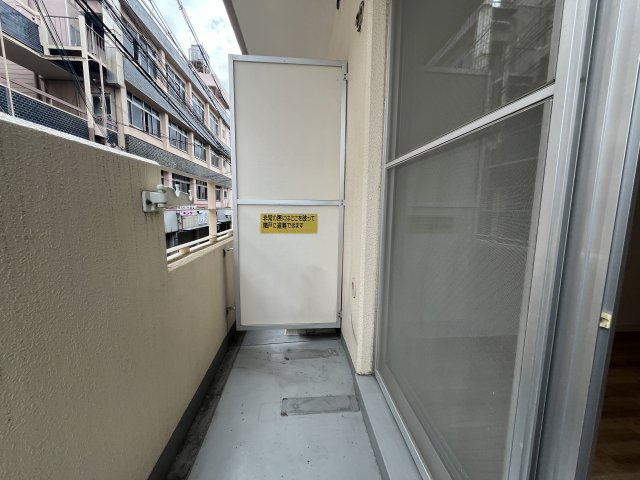 メゾン大和田のバルコニー