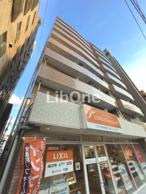 【外観】 | ダイヤマンション