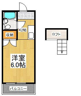 【間取り】 | ドリームハウス鶴川(ドリームハウスツルカワ)