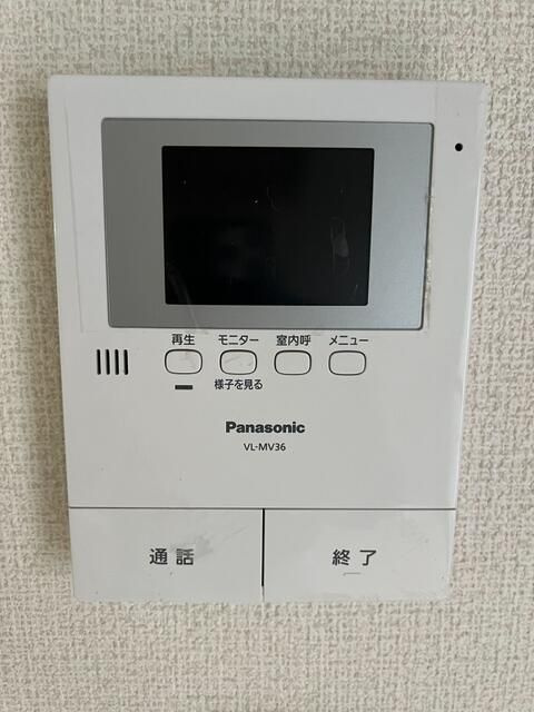 ボナール花島のセキュリティ