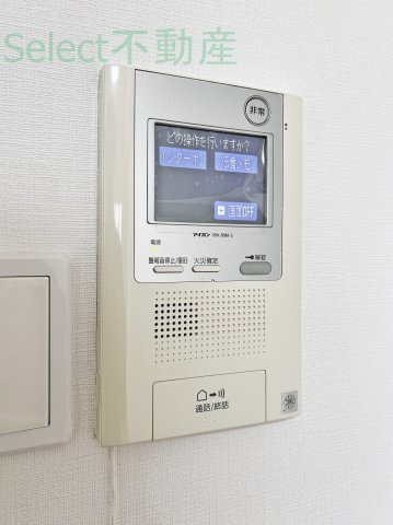パルティール上前津のセキュリティ