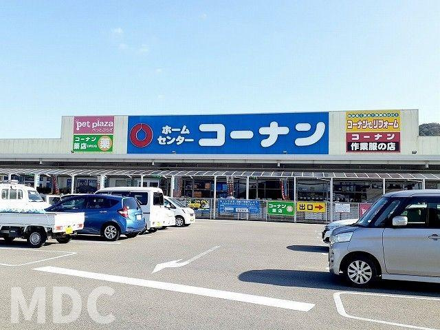 メゾンルミネ洲本Ⅰのその他