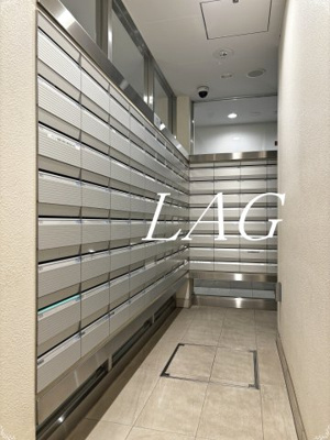 【その他】 | パークリュクス白金高輪
