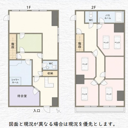 港区六本木７丁目の店舗事務所の間取り