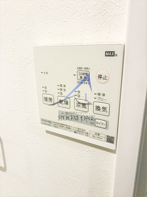 スカイウィング四つ木 のその他