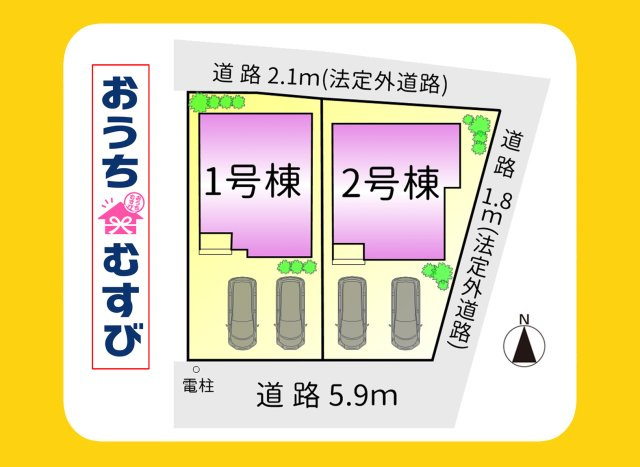 小牧市久保一色桶子第3(全2棟)の区画図
