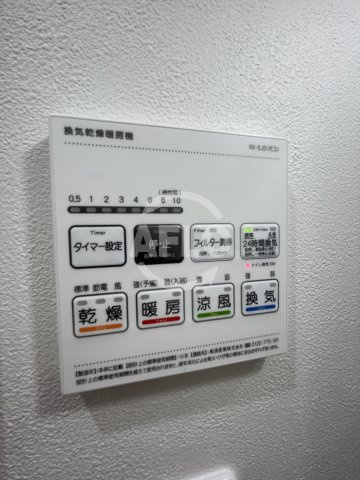 Luce Chiyozakiの洗面所|Luce Chiyozaki　浴室乾燥機