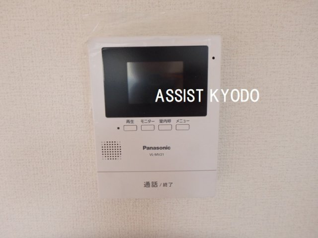 プランドールのセキュリティ
