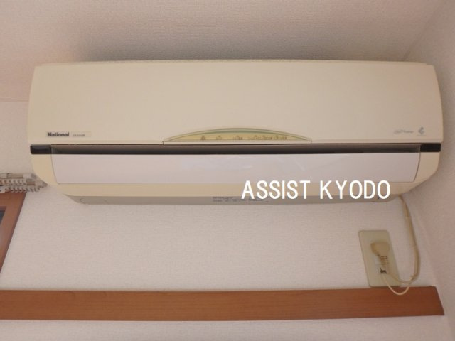 プランドールのその他