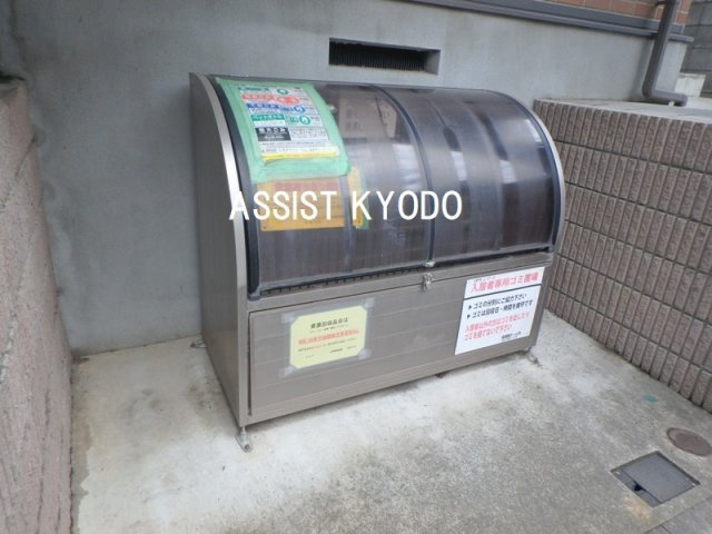 プランドールのその他共用部分
