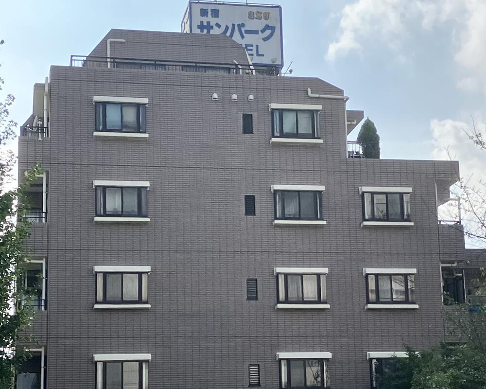 ザ・パームス西戸山