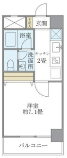【間取り】 | シルフィ大宮 | 間取りです。