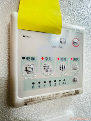 【設備】 | テラ西田辺 | 同マンション別部屋　参考写真