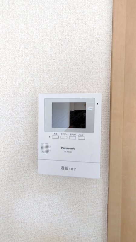 ドミールガーデン柏 のセキュリティ