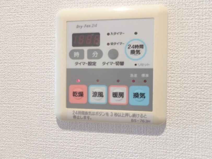 ガラ・ステージ日本橋茅場町の設備