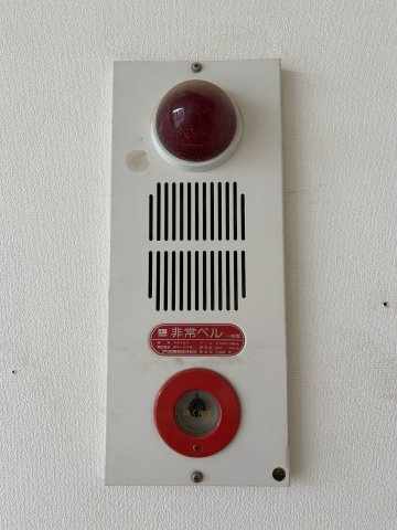 今之浦マンションのセキュリティ
