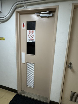【トイレ】 | 兵庫駅前ビル