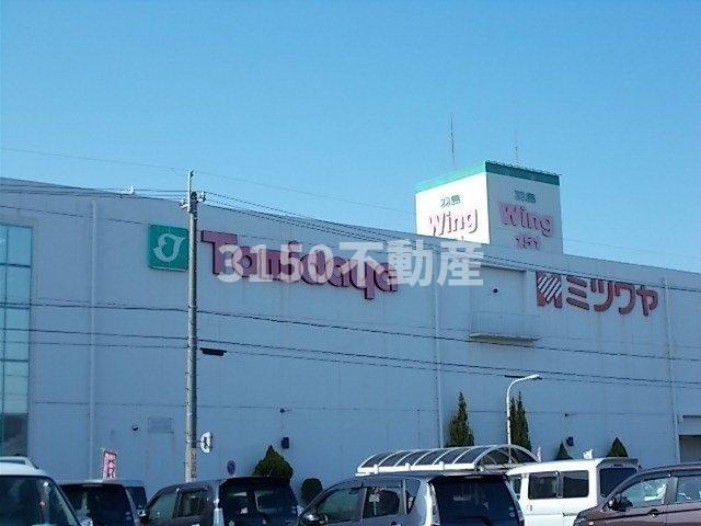 エルディムヤマダの周辺|スーパートミダヤ羽島店まで400m
