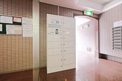 【その他共用部分】 | 大国町青山ビル別館 | 宅配ボックスです