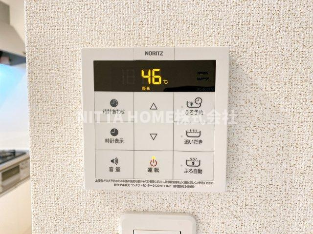 レジデンス　リーキ雅の内装|給湯リモコンです♪