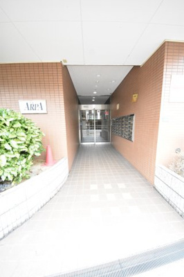 【外観】 | アルパ三宮