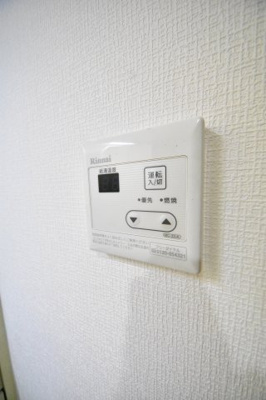【その他】 | アルパ三宮