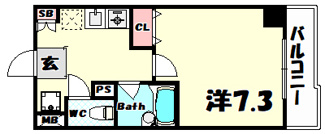 【間取り】 | アルパ三宮