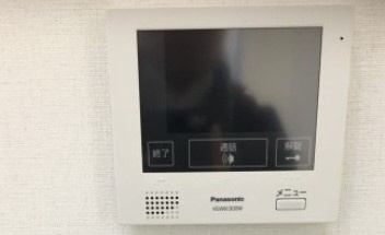 【セキュリティ】 | スマイエ北新宿