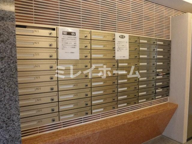 スカイコート池上壱番館のその他共用部分
