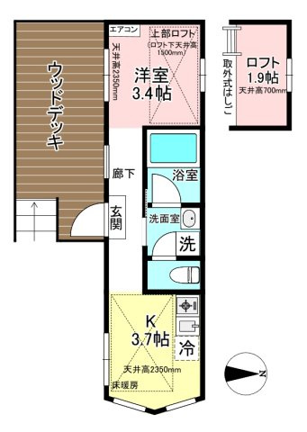 【間取り】 | 【新築】ノーウェアマン/久末 | キッチン3.7帖・洋室3.4帖の1Kタイプのお部屋です☆はじめての一人暮らしにもぴったり♪ロフト付きでお部屋が広々使えます☆