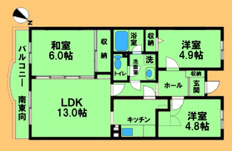 【間取り】 | ソシア東橋本
