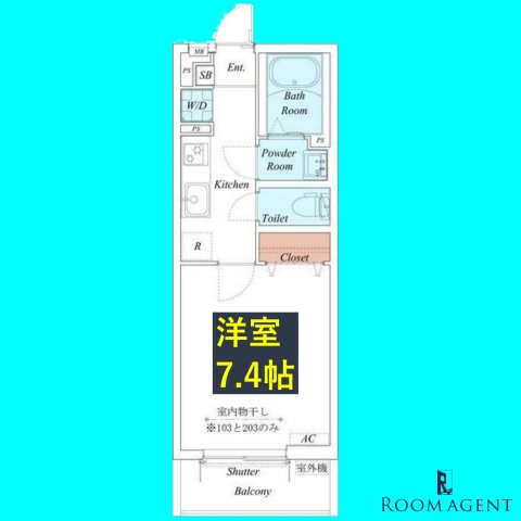 リブリ・anの間取り