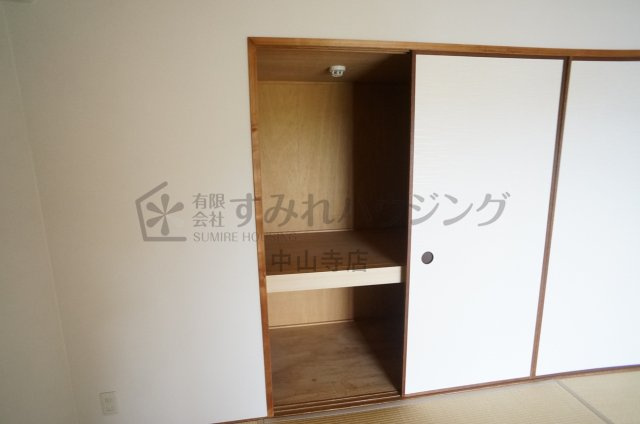 サンハイツ宝塚五月台B棟の収納