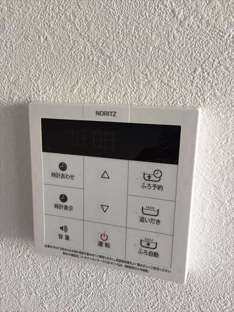 コンフォールの設備