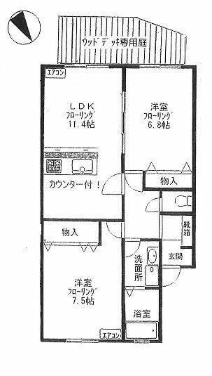 シャトレふれあいの丘の間取り|現況優先。