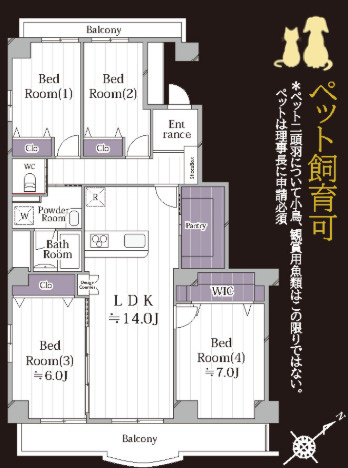 シーサイド真砂弐号棟