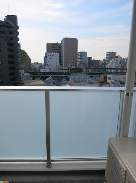 Hale Araiの展望