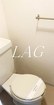 【トイレ】 | エクレール上池台 | トイレです。