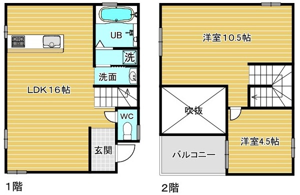 【間取り】